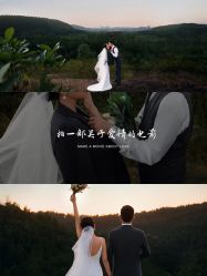 -时光印记婚纱摄影工作室·原创定制