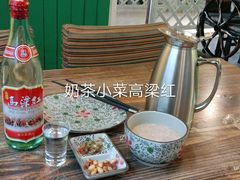 -格日勒阿妈蒙古厨房(大召店)