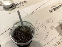 -成都宽窄巷子奎星楼街亚朵X酒店