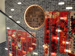 -温粥人(春晖路店)