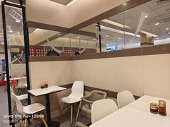 -咬不得高祖生煎·简餐(城站店)