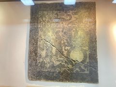 -徐州汉画像石艺术馆