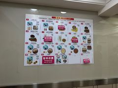-珍妮曲奇聪明小熊(上环店)