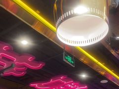 -多嘴超级肉蟹煲(杉杉国潮主题店)