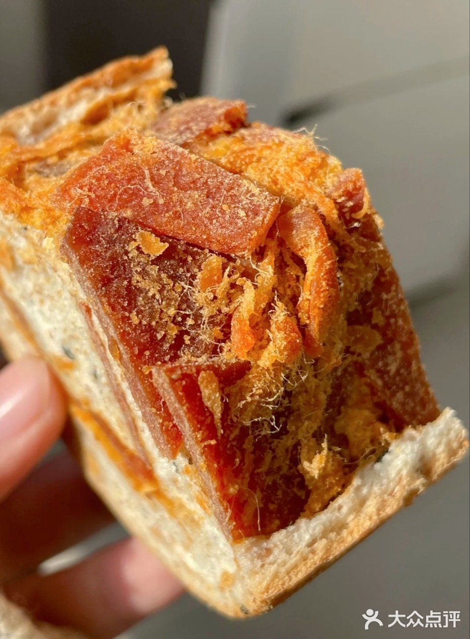 快去冲！解馋饱腹低脂全麦面包！右滑看买家秀