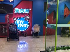 -京妮儿童汇(通州华业店)