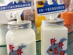 -最心疆拌面·抓饭·烧烤