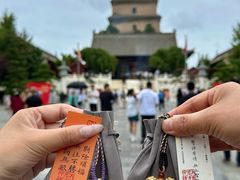 -大慈恩寺(大雁塔)