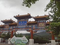 -北京西山国家森林公园