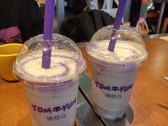-泰盏鬼·颓废冬阴(陈家祠扬韬店)
