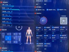 -天型健身工作室(大学城店)
