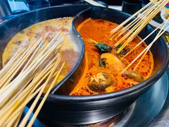 -钢管厂五区小郡肝火锅串串香(清河店)