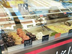 -宋记饼家(石门二路店)