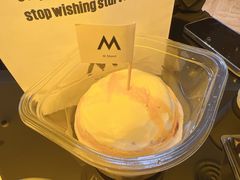 -M Stand(南京新街口金鹰店)