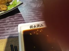 -将太无二·北美传奇寿司(瑞士公寓店)