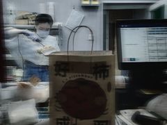 -大象厨房(重庆道店)