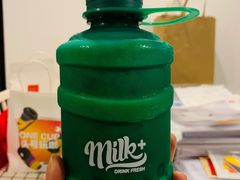 -milkplus·泰式奶茶(较场东路店)