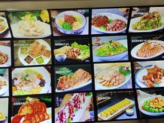 -王厚元饺子·辽菜(浑南店)