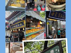 -大学习巷清真寺