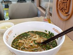 -十三辕·西安面庄(美院店)