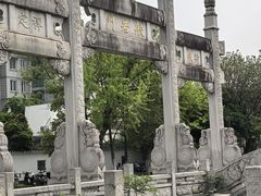 -香积寺