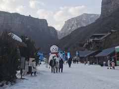 -河南宝泉旅游区