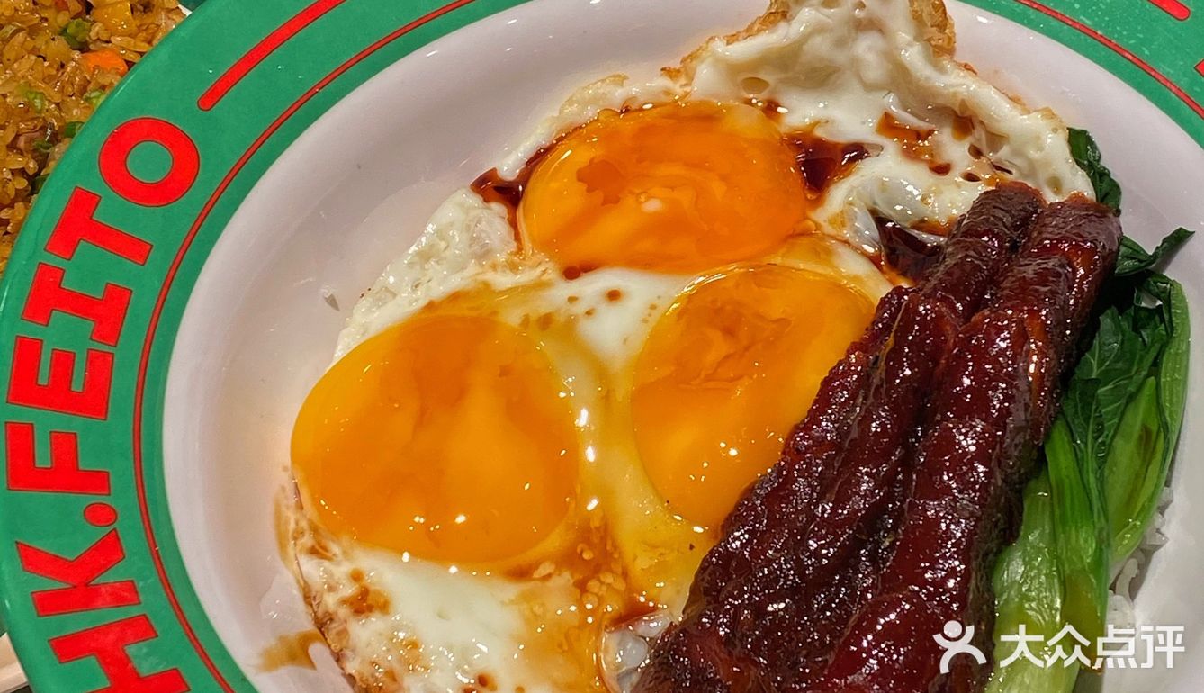 想来吃5678次的大鸡腿炒泡面！