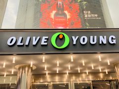 -Olive Young(明洞旗舰店)