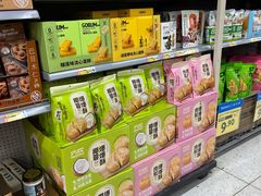-凯德广场(金牛店)