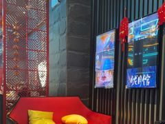 -屋有岛沉浸游戏旗舰店(中山公园店)
