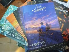 -戏精管理局·剧本杀·桌游·血染钟楼