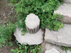 -鬼笑石后山停车场