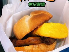-官也街