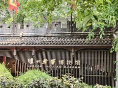 -泸州老窖景区