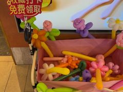 -左庭右院鲜牛肉火锅(七宝领展广场店)