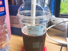 葡萄冰萃-瑞幸咖啡(广东外经贸大厦店)