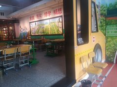 -班花麻辣烫(南京概念店)