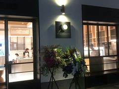 门面-Luneurs(幸福里店)