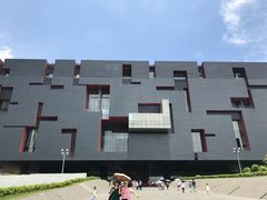 -广东省博物馆