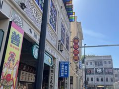 -日日鲜自助餐厅(小公园店)