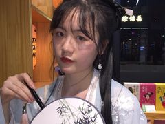 -流光锦时汉服体验馆(雁塔店)