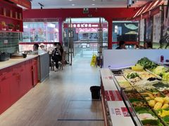 -天府国麻辣香锅(李沧万达店)