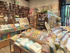 -猫的天空之城概念书店(苏州平江店)