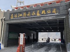 -嘉陵江源头景区