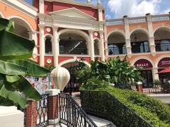 -佛罗伦萨小镇广佛名品奥特莱斯(疏港路店)