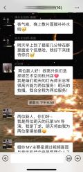 点击看大图 -唯一旅拍·颂当代影像艺术中心(上城店)