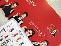 -炅爸爸鲜奶茶(解放西店)