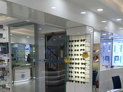 -视康眼镜·蔡司授权店(同乐路广州眼镜城店)