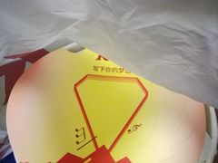 -肯德基(甘家口店)