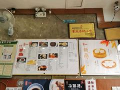 -阿坤传统手工小吃(杨家坪店)